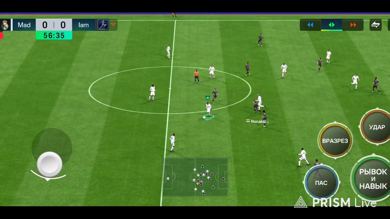 STREAM FC MOBILE 26 : # 6 . Крайний выходной .