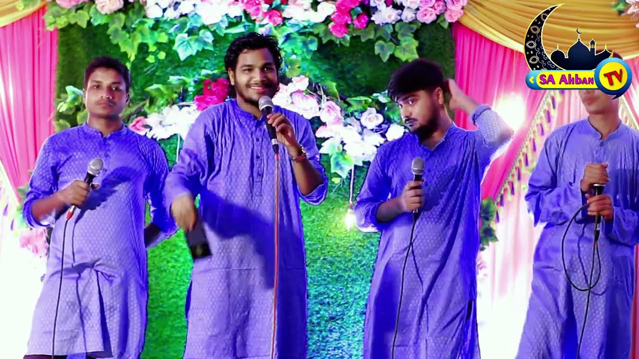এই মোবাইলে আর জীবনে শেষ গরি দিয়ে | সুরের মোহনা সংগীত টিম | SA Ahban TV