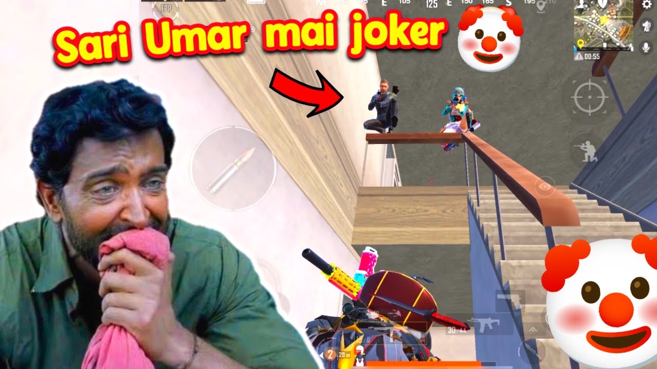WHEN BADLUCK FOLLOWS YOU 🤡 | BGMI FUNNY STREAM HIGHLIGHT