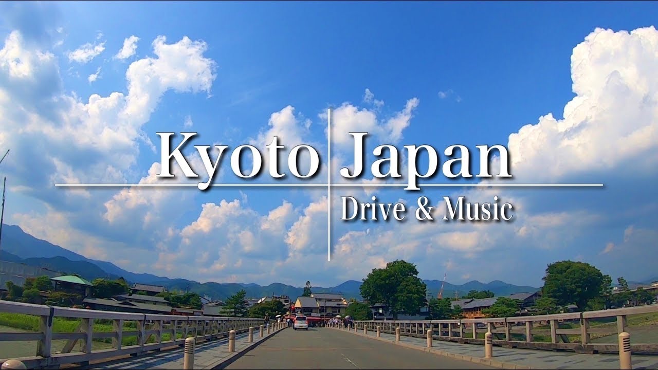 Arashiyama Kyoto Japan Drive