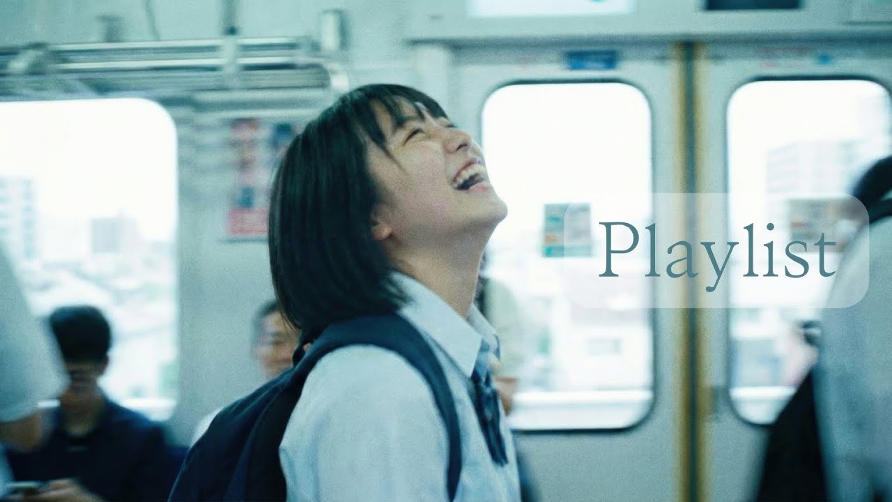 하교길 덜컹이는 전철 창가에 앉아, 마음이 일렁일 때 듣는 제이팝 | J-POP 플레이리스트