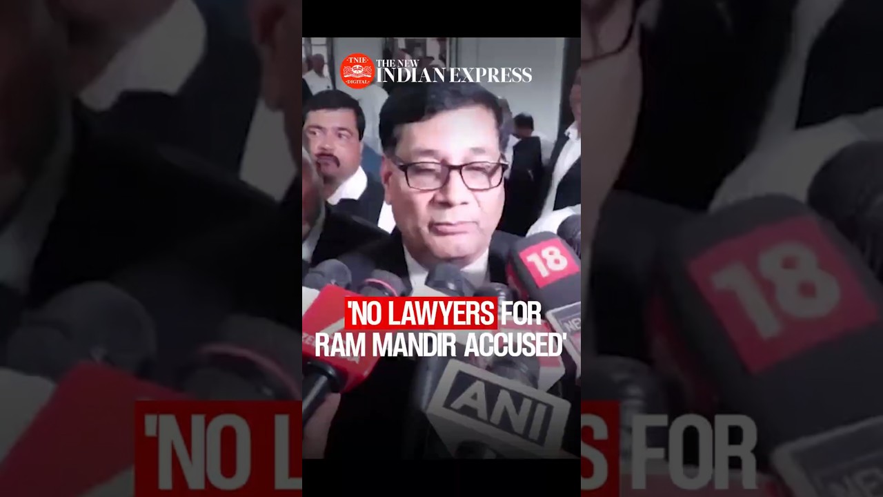 No advocate will represent the accused in the Ram Mandir donation case: Bar Association President