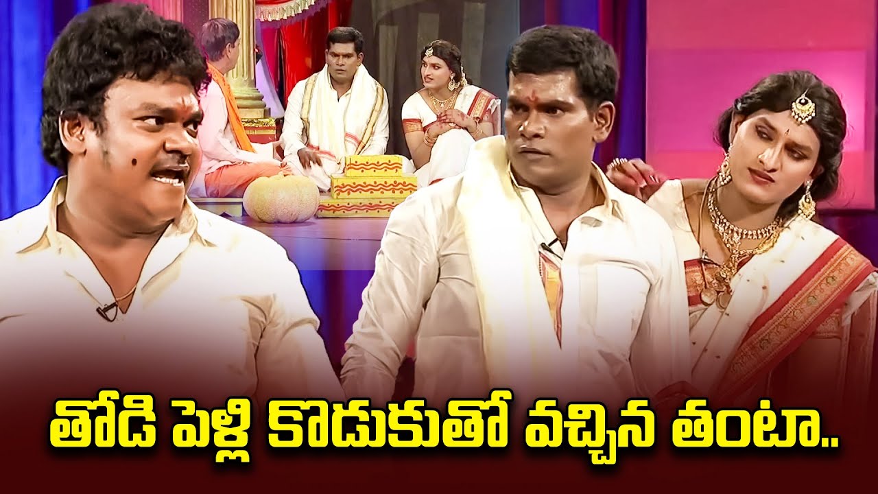 Chammak Chandra, Racha Ravi, Sattipandu, Vinod Hilarious Comedy Skits | Extra Jabardasth | ETV