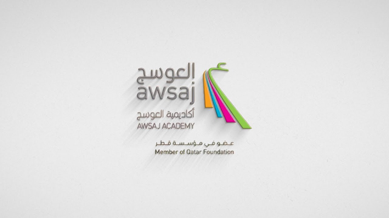 AWSAJ ACADEMY | GRADUATION COMMERCIAL VIDEO