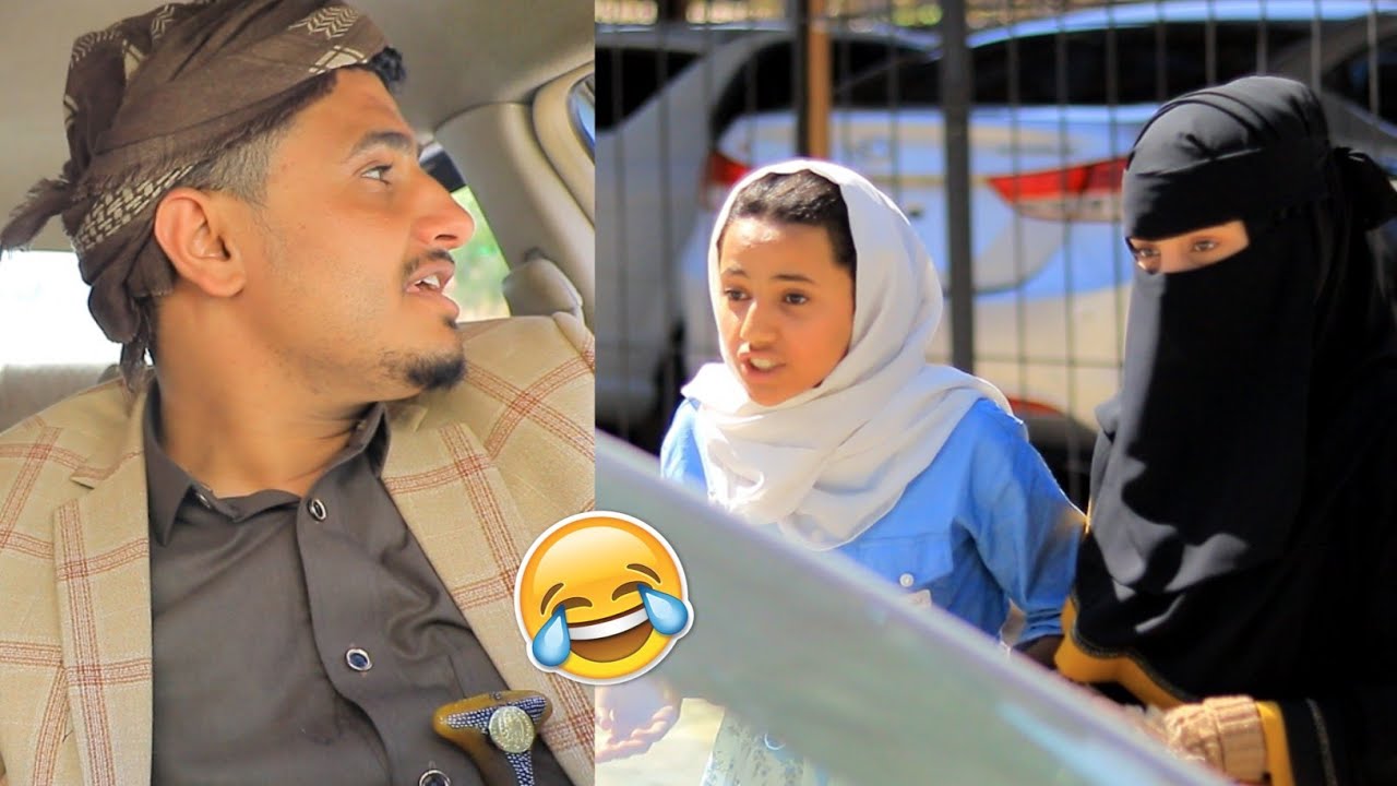 عندما يكون سواق التكسي خروف 🐑 | 🤣 شاهد النهاية