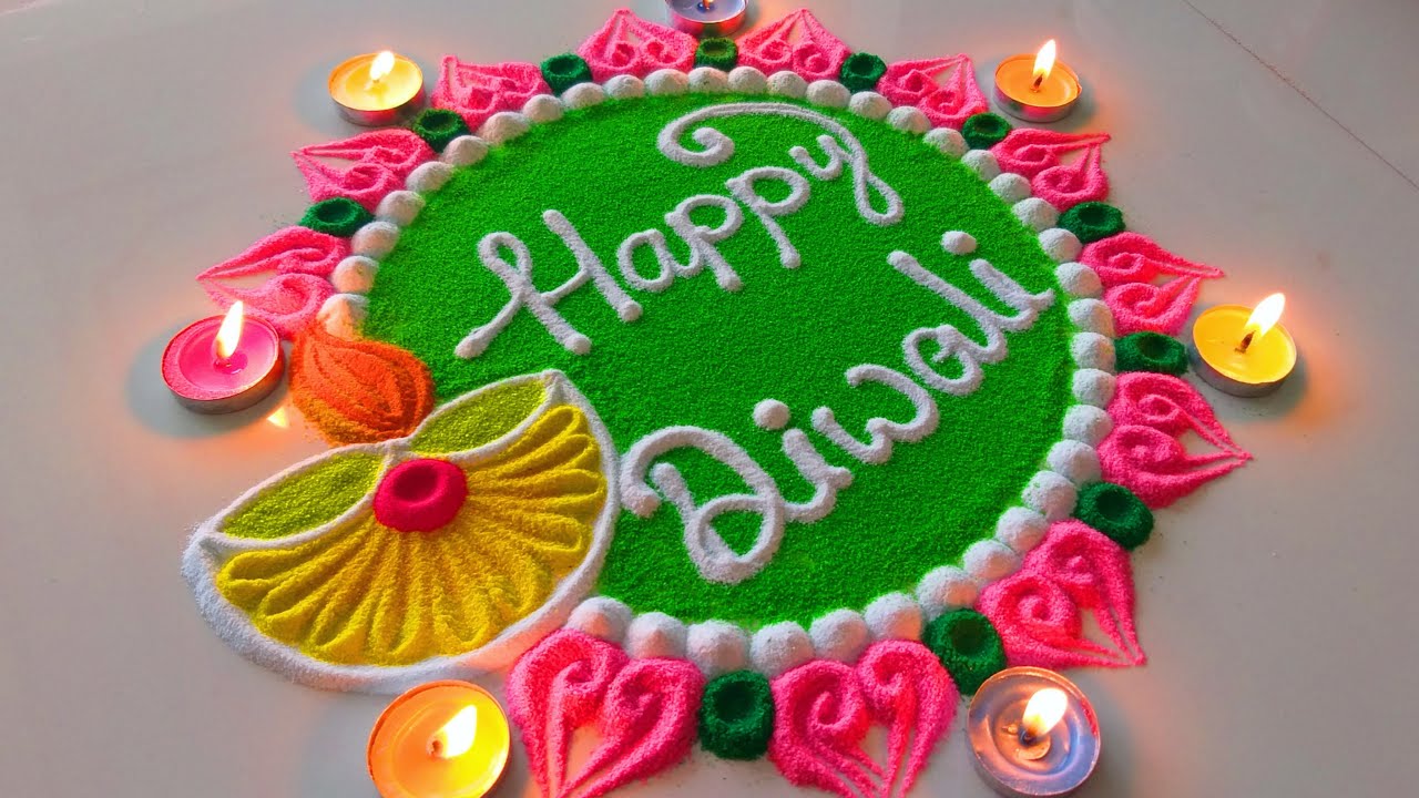 Happy Diwali Rangoli with tricks | दिवाली पर बनाये सुन्दर रंगोली | Beautiful Diwali Rangoli Rangoli