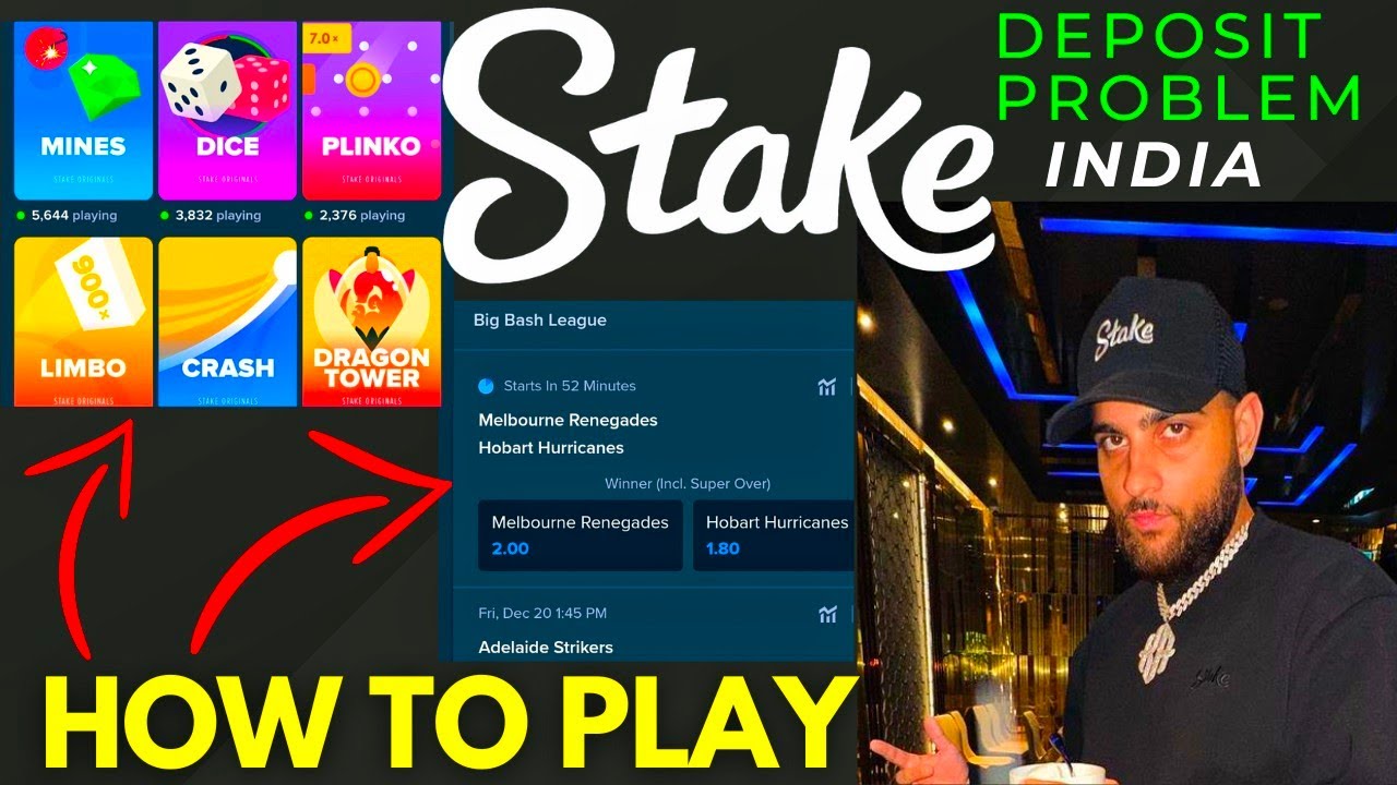 Stake App kaise Use kre | How to play Stake in india|How to deposit money in stake|stake kaise khele