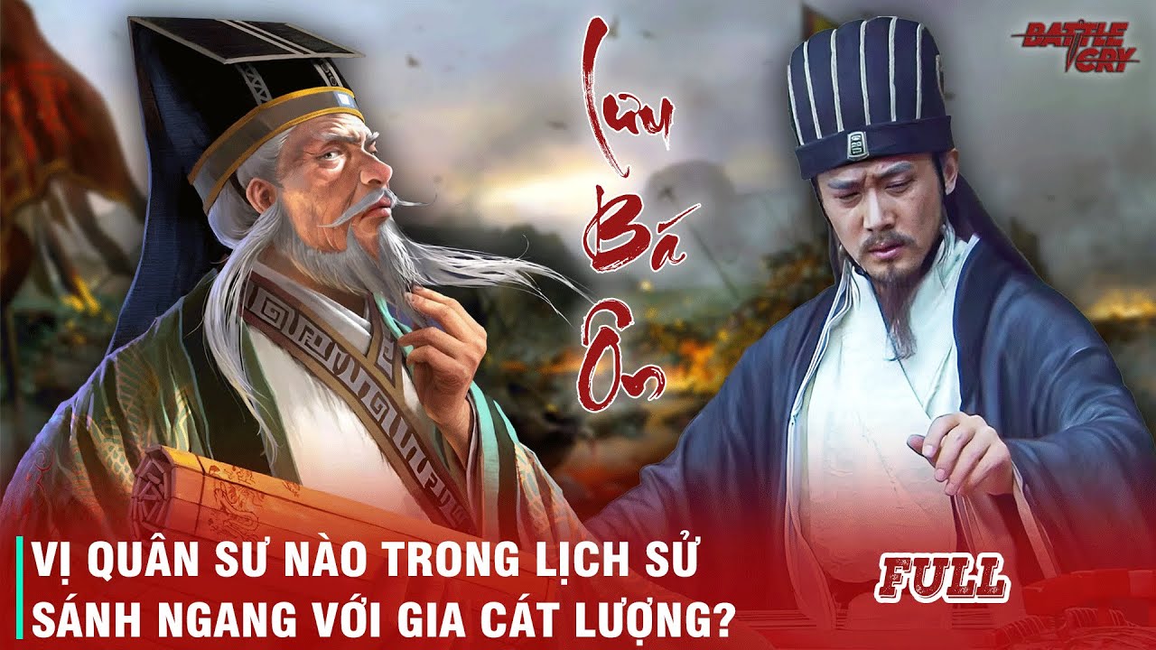 THẦN CƠ DIỆU TOÁN LƯU BÁ ÔN - VỊ CÔNG THẦN MANG CẢ GIANG SƠN VỀ CHO CHU NGUYÊN CHƯƠNG