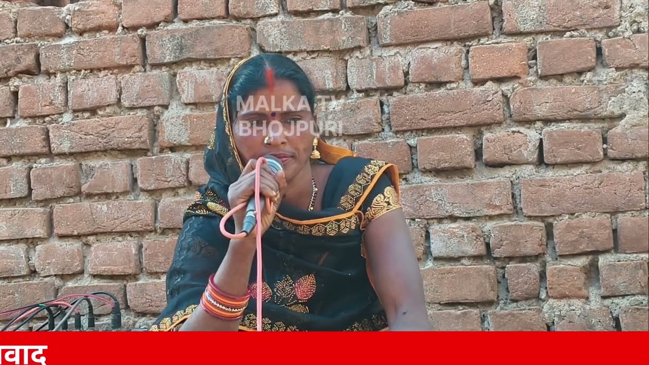 भोला खोला मंदिरिया खेलब होली शिवचर्चा भजन 
