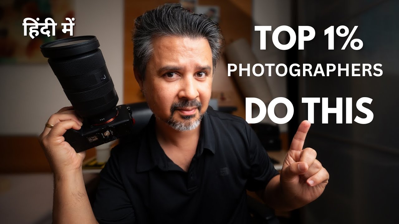 How to Be In the TOP 1% of PHOTOGRAPHERS