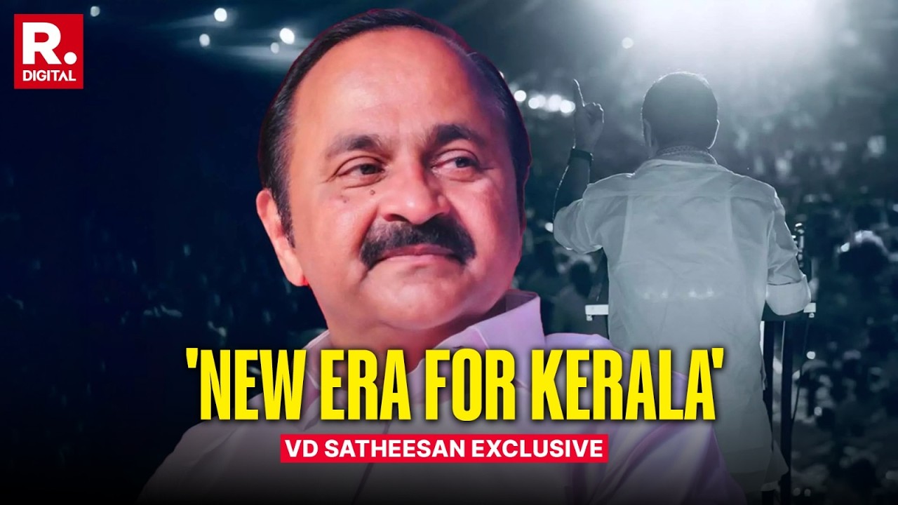 Kerala CM Designate VD Satheesan EXCLUSIVE: 'We'll Make Kerala No.1 State Again' | Kerala Politics