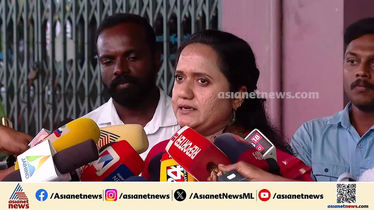 പത്തനംതിട്ട ജില്ലാ പഞ്ചായത്ത് അംഗം ശ്രീനാദേവി കുഞ്ഞമ്മ സിപിഐയില്‍ നിന്നും രാജിവെച്ചു|Pathanamthitta
