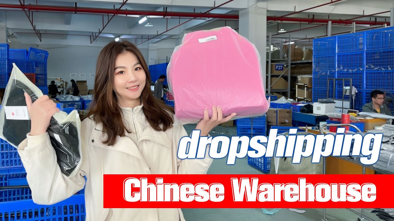 Chinese Warehouse Tour - How Does Chinese Fulfillment Center Work?