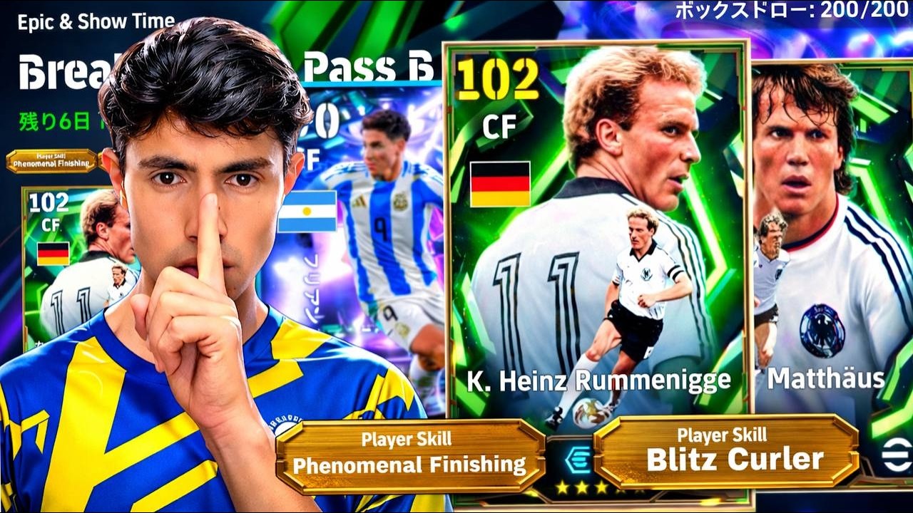 RUMMENIGGE 108 OPEN PACK  UZBEKCHA