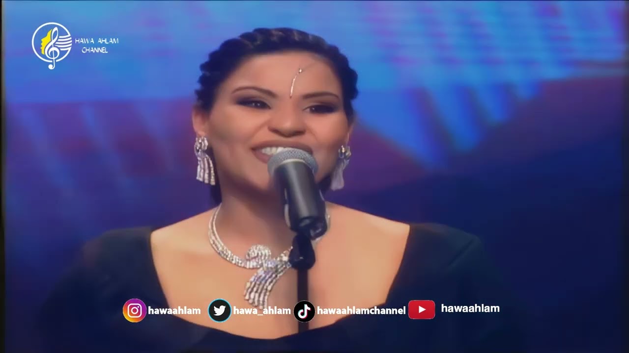 أحلام - المكان ( مهرجان هلا فبراير2000 ) | Ahlam