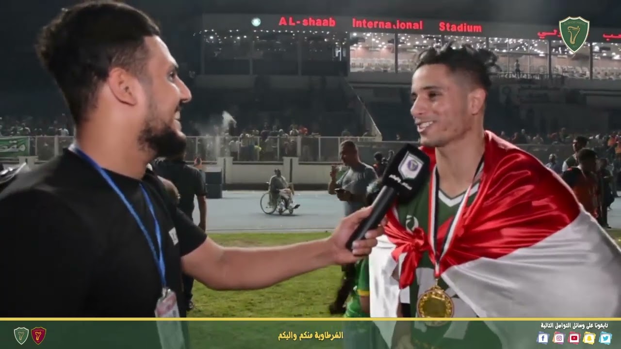تغطية الشرطاوية لافراح اللاعبين بعد ختام الدوري