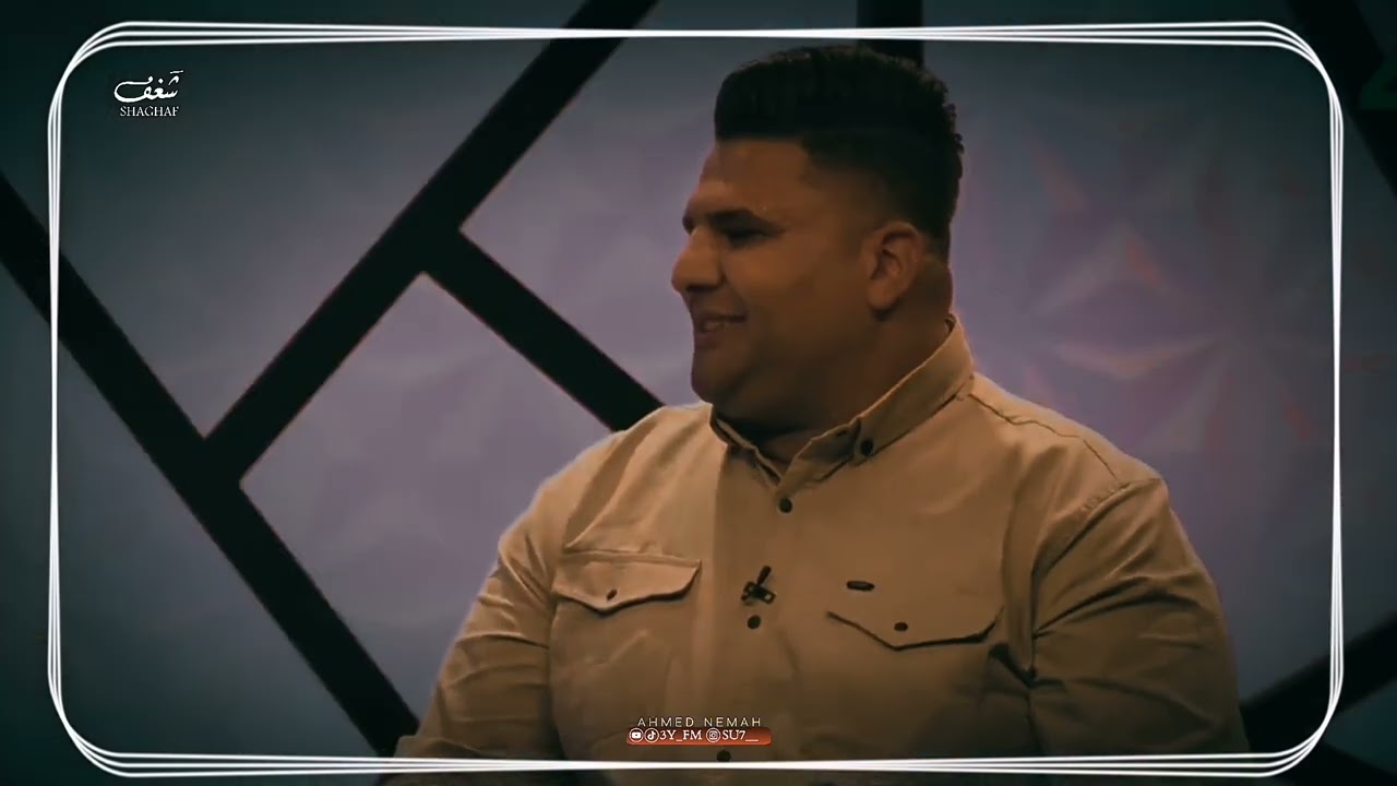 مجموعة قصائد الشاعر محمد ثامر برنامج القصيدة مع مهند العزاوي 2025||قصائد تجنن