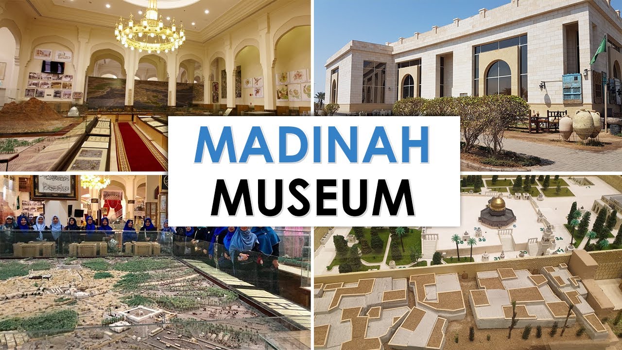 Madinah Museum | Dar al Madinah Museum | Al Madina Museum |  Makkah and Madinah History #madina