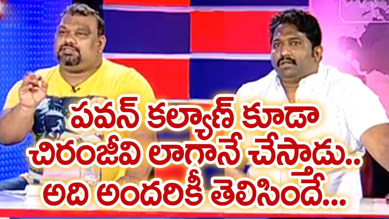 Pawan Kalyan Will Definitely Fail Like Chiranjeevi: Mahesh Kathi | Prime Time with Mahaa Murthy
