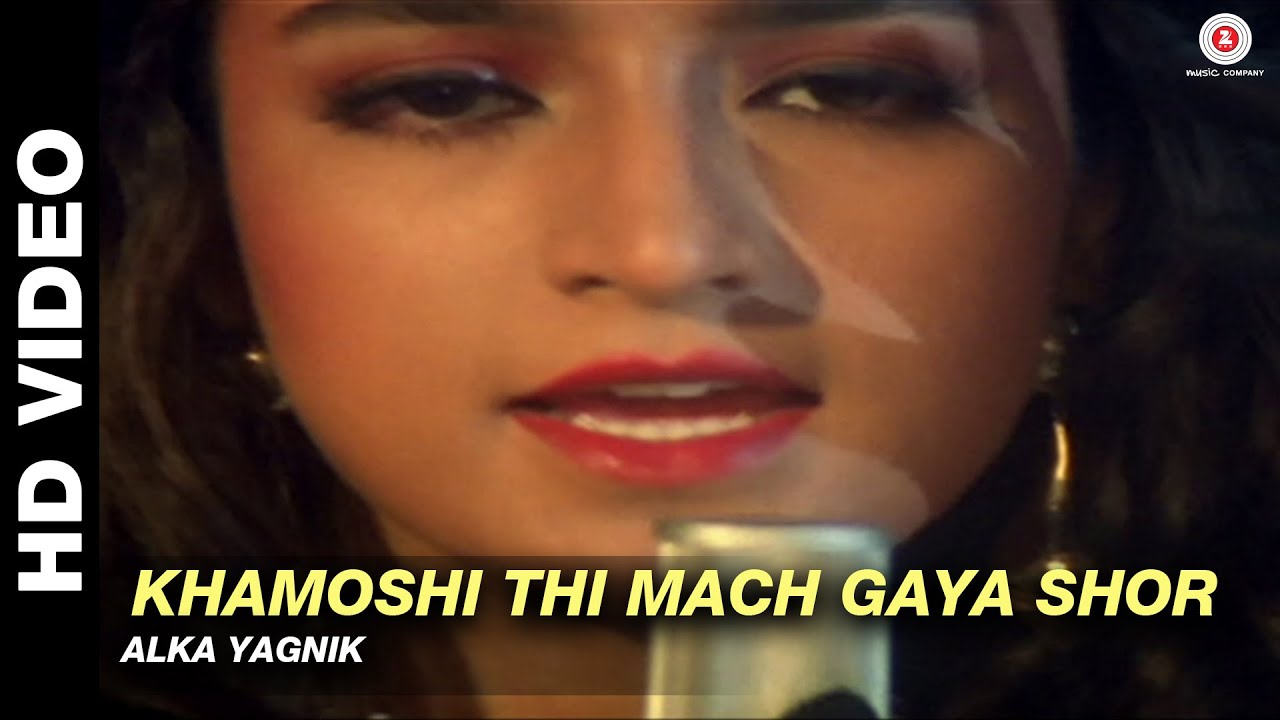 Khamoshi Thi Mach Gaya Shor - Platform | Alka Yagnik  | Ajay Devgan & Tisca Chopra