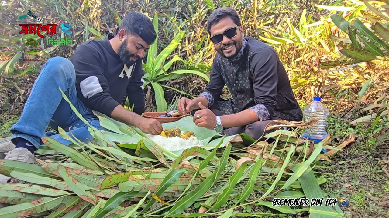জ্বীনের খাবার পর্ব -০১ ভয়ঙ্কর জঙ্গল ভ্রমনের পথে অলৌকিক ভাবে জ্বীনের খাবারের দেখা