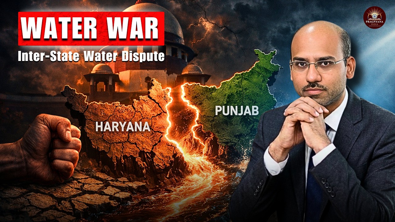 Inter-State Water Disputes | High-Scoring Topic for UPSC, KPSC & All Exams | Pranesh Sir