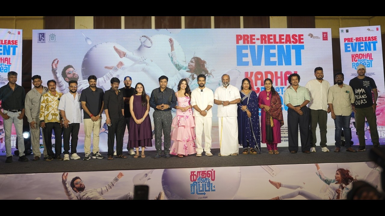 Kadhal Reset Repeat Pre Release Event | Director Bala,Vijay,Harris Jayaraj Speech