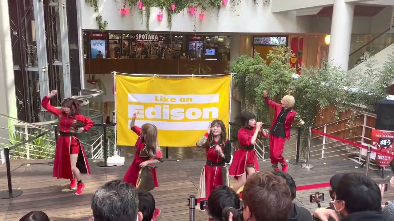 20220409 NEO JAPONISM すすめリリイベ 1部 ＠心斎橋BIGSTEP