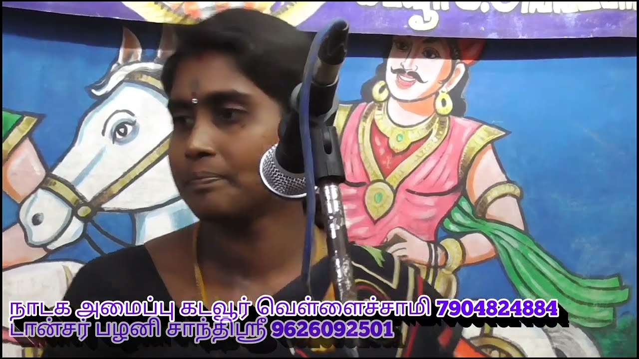 பூபதிஸ்ரீ தித்திக்கும் குரலில் கற்பூர நாயகியே கனகவல்லி அம்மன் பாடல்