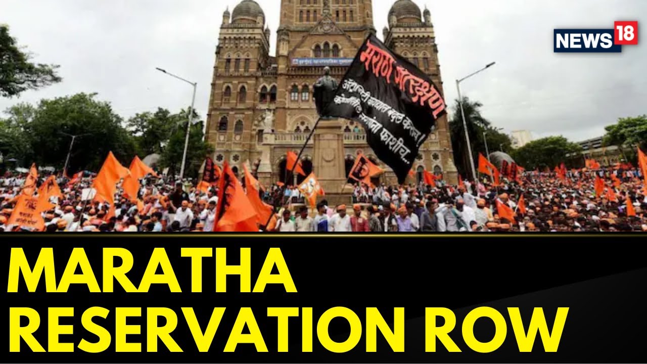 Maharashtra News | High Level Meeting On Maratha Reservation Issue In Mumbai | CM Shinde | News18