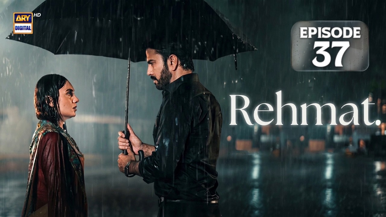 Rehmat Episode 37 | Junaid Khan | Hina Tariq | 5 MAY 2026 | ENG SUB | ARY Digital Drama