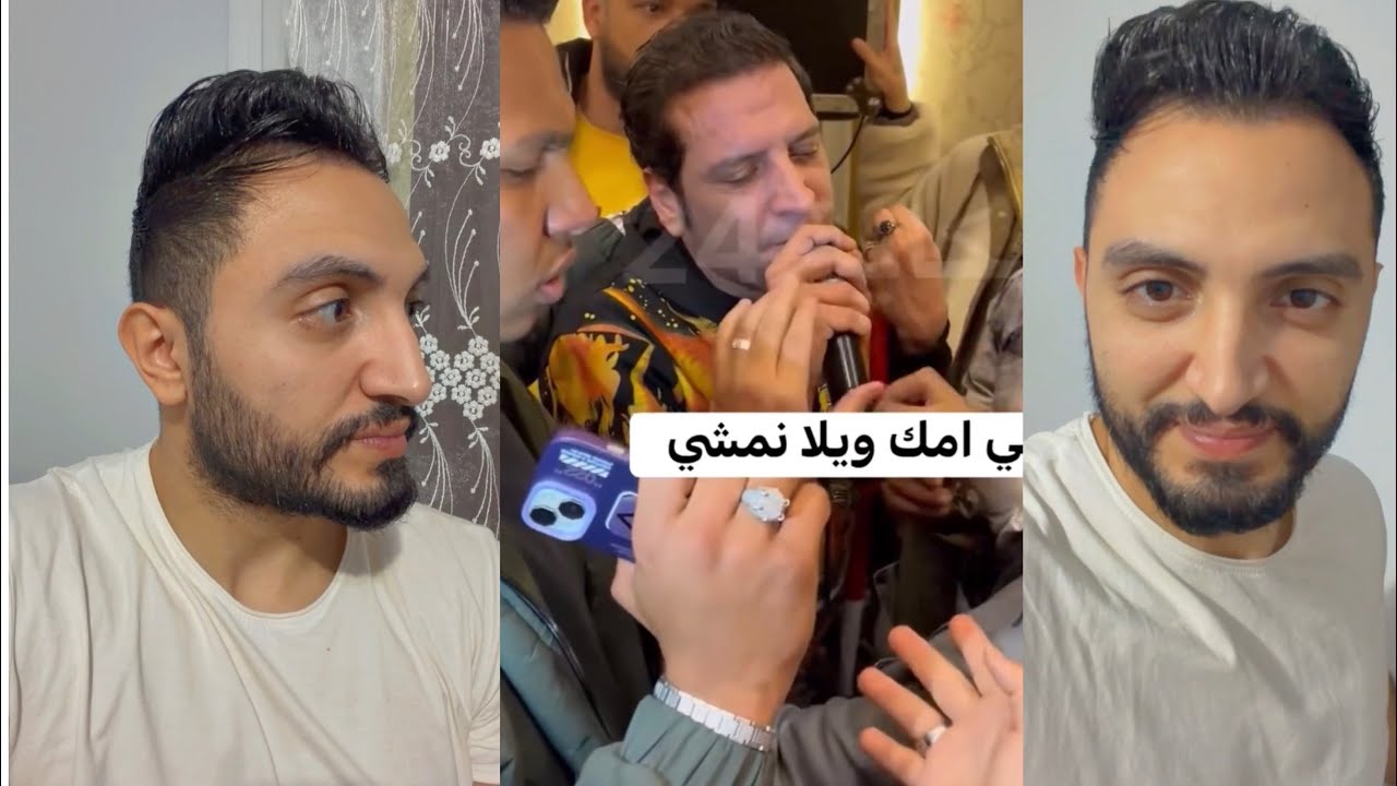 الفرحة المنتظرة باظت هوا اللي قال الدعوة عامة