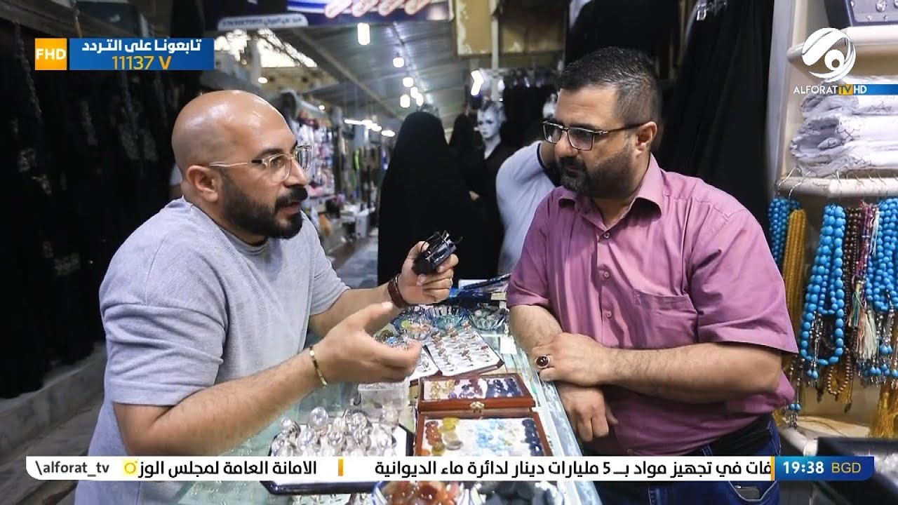 المستكشف مع احمد المطيري .. شاهد اثمن الاحجار الكريمة وافضلها  | 2022/11/24