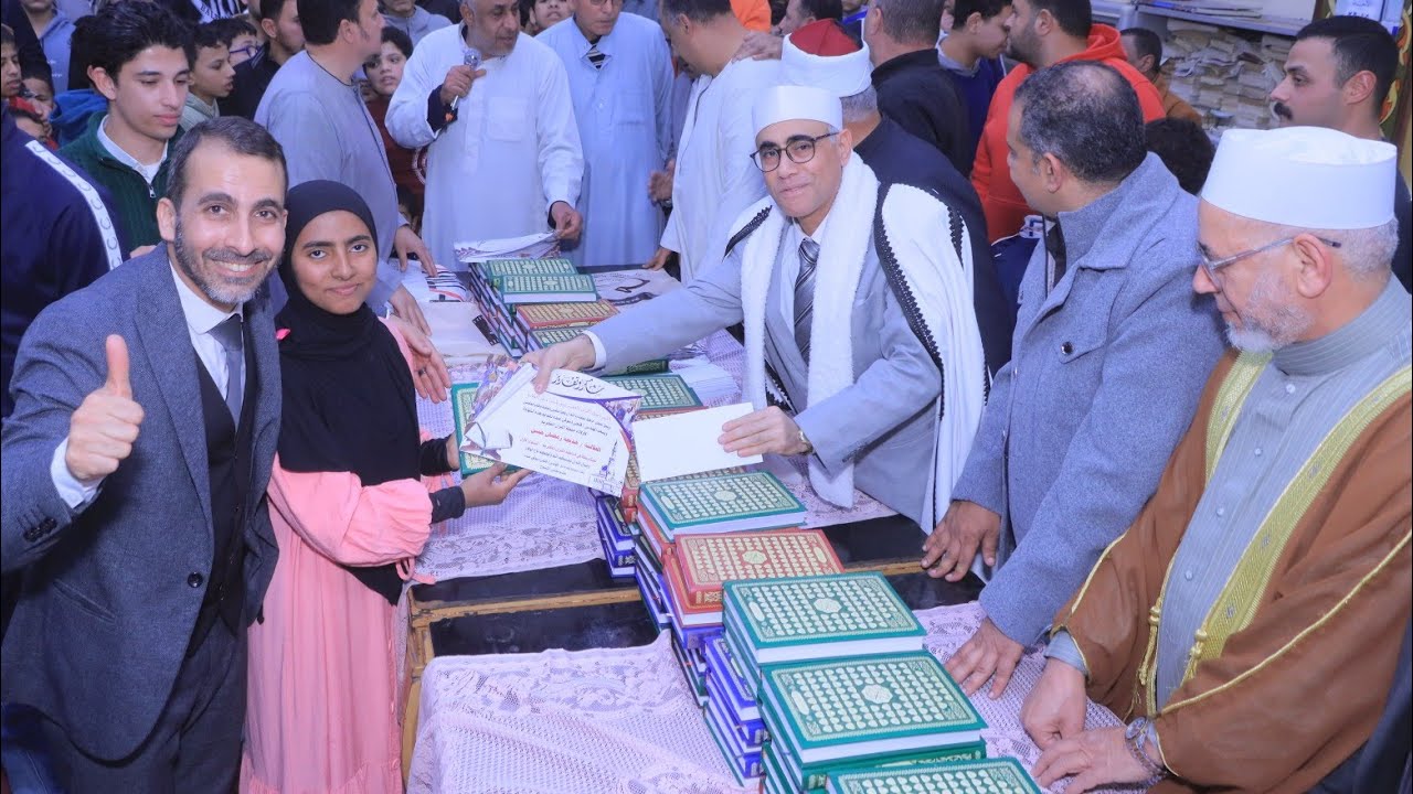 تكريم المتفوقين فى حفظ القرآن الكريم بالمسجد الكبير | سندبيس ـــــ القناطر الخيرية ــــ قليوبية 2026