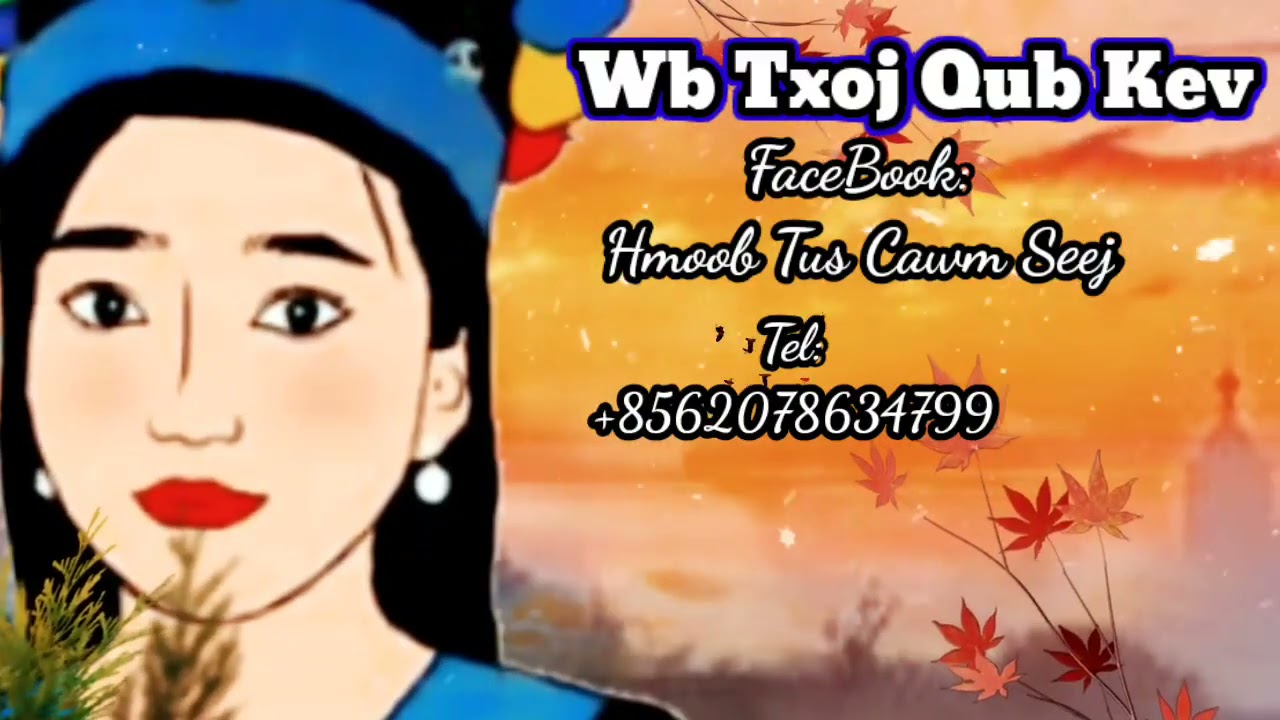 wb txoj qub kev 18/12/2021