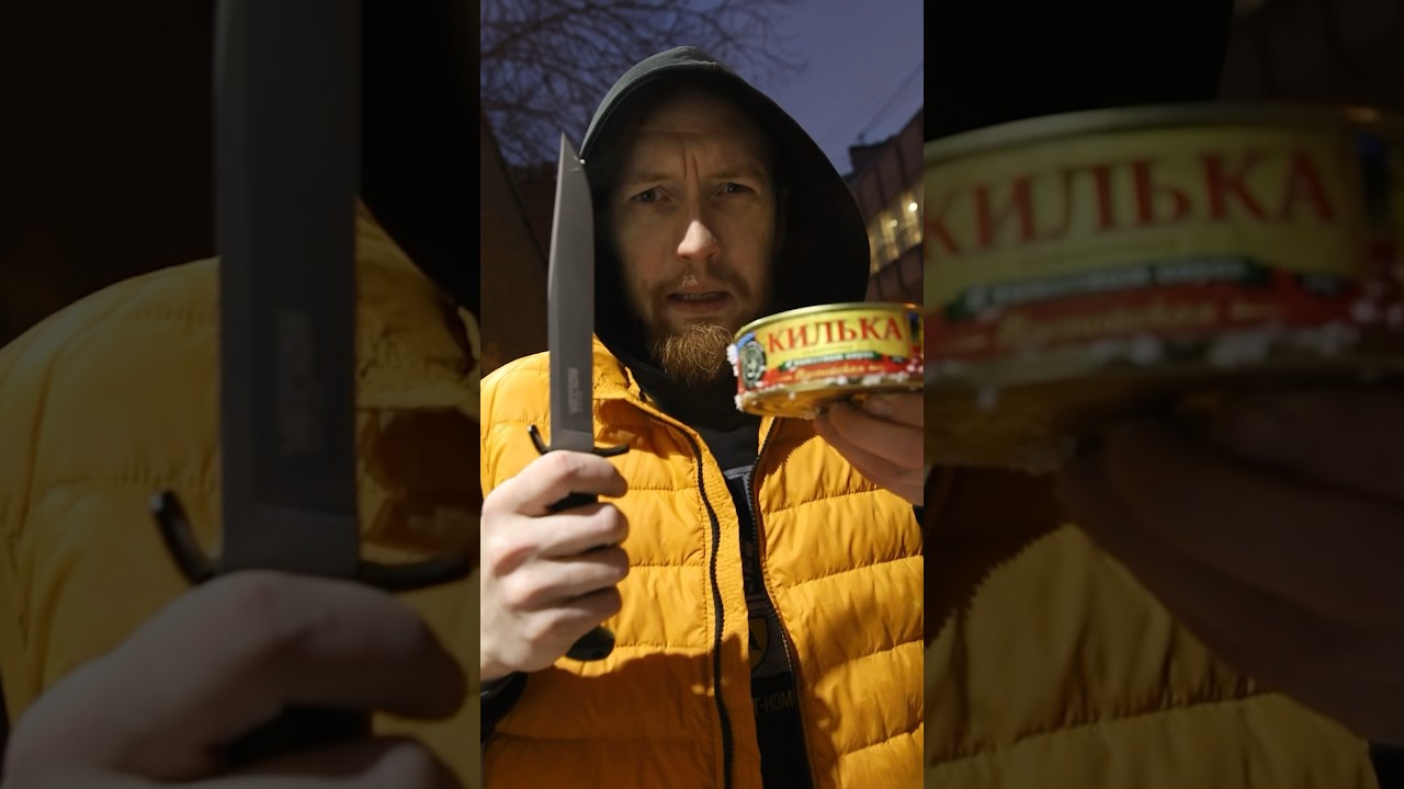 🥷 ЗАЧЕМ нужен ТАКТИЧЕСКИЙ НОЖ