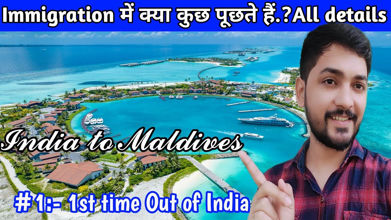 First International Flight 🛫 From Mumbai to Maldives,Male All details Immigration & All