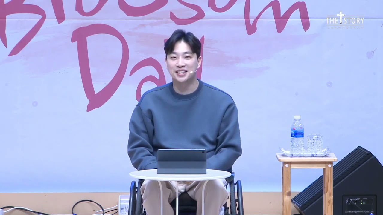 [초청 간증] 박위 형제 20210411
