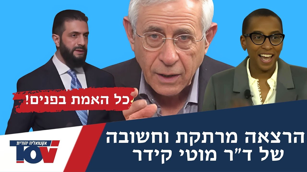 ד