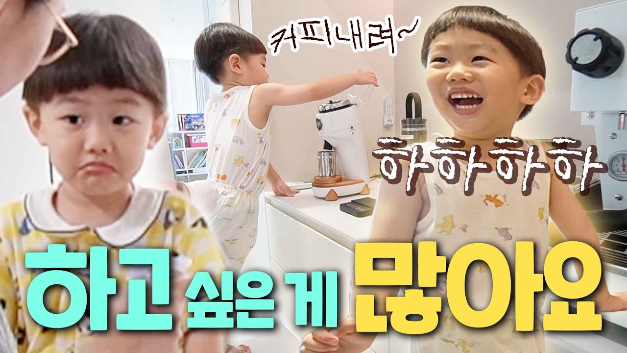 하고싶은게 많은 4살🌿 나도 털이 갖고 싶어요, 중식 대 맛집, 꼬박꼬밥딸기맛, 워커힐피자, 아이덴티티커피, 라마르조코, 50일촬영, 되집기