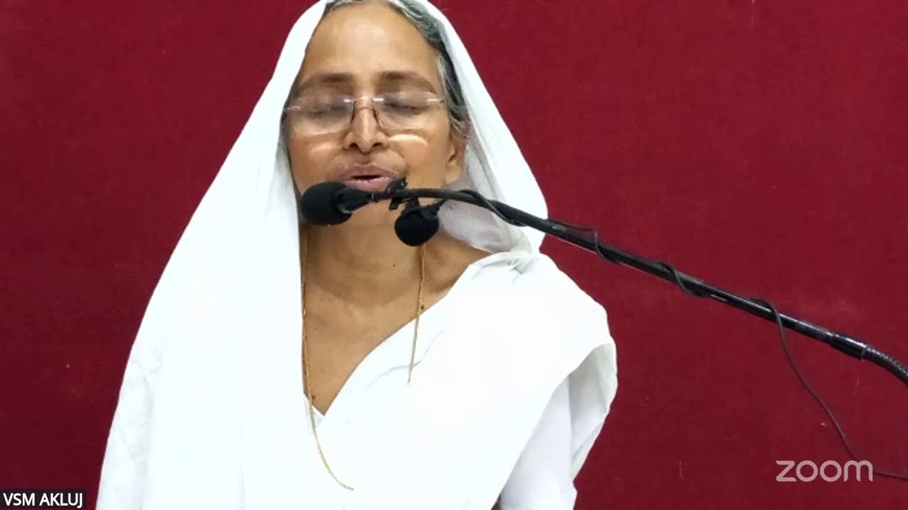 1) श्री एकीभाव स्तोत्र- (श्लोक-1)- श्रीमती जयश्री फडे-अकलूज- 24-2-2026