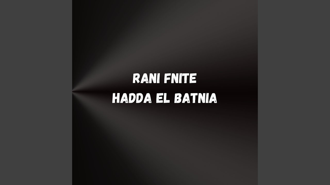 Rani fnite