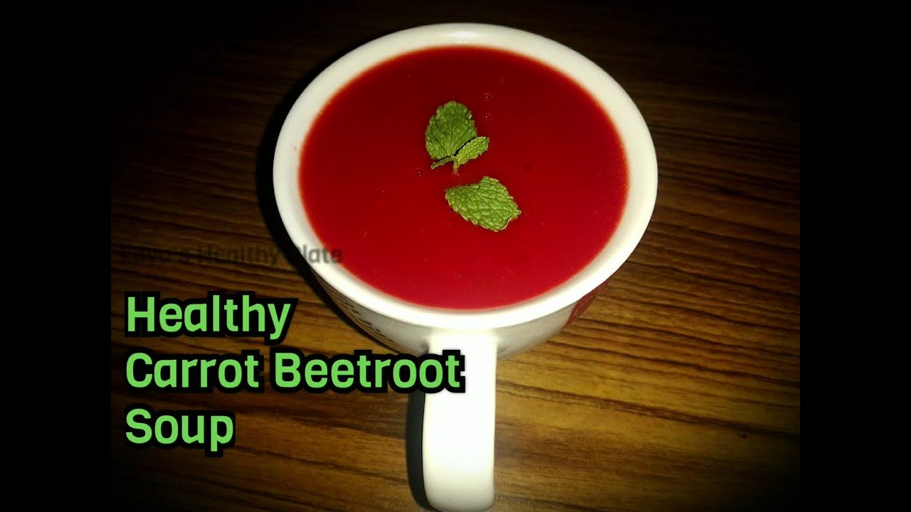 ஆரோக்கியமான கேரட் பீட்ரூட் சூப் செய்வது எப்படி |Healthy Beetroot Soup |Carrot Beetroot Soup in tamil