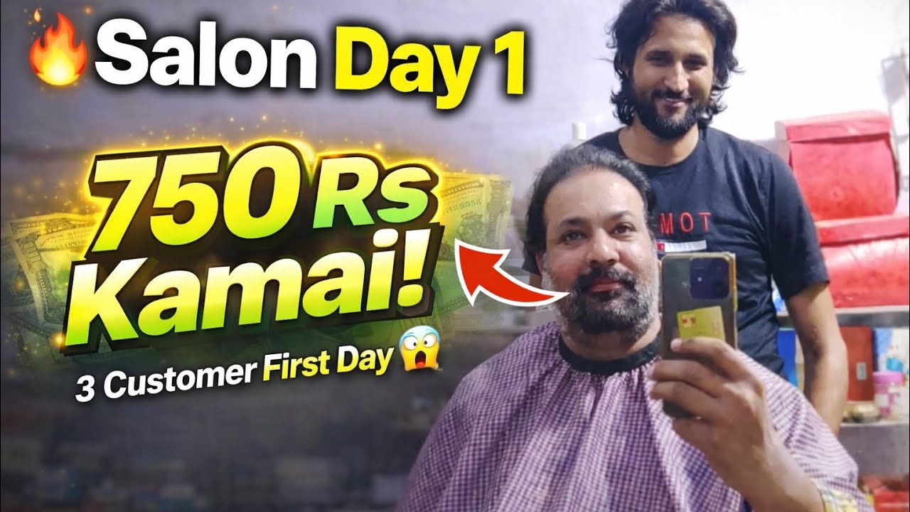 New Salon Opening | Pehli Kamai 750 Rs 😍🔥