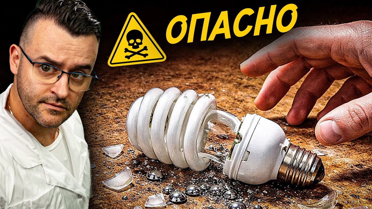 НИКОЙ НЕ ТИ Е КАЗВАЛ това за тези 12 ПРЕДМЕТА