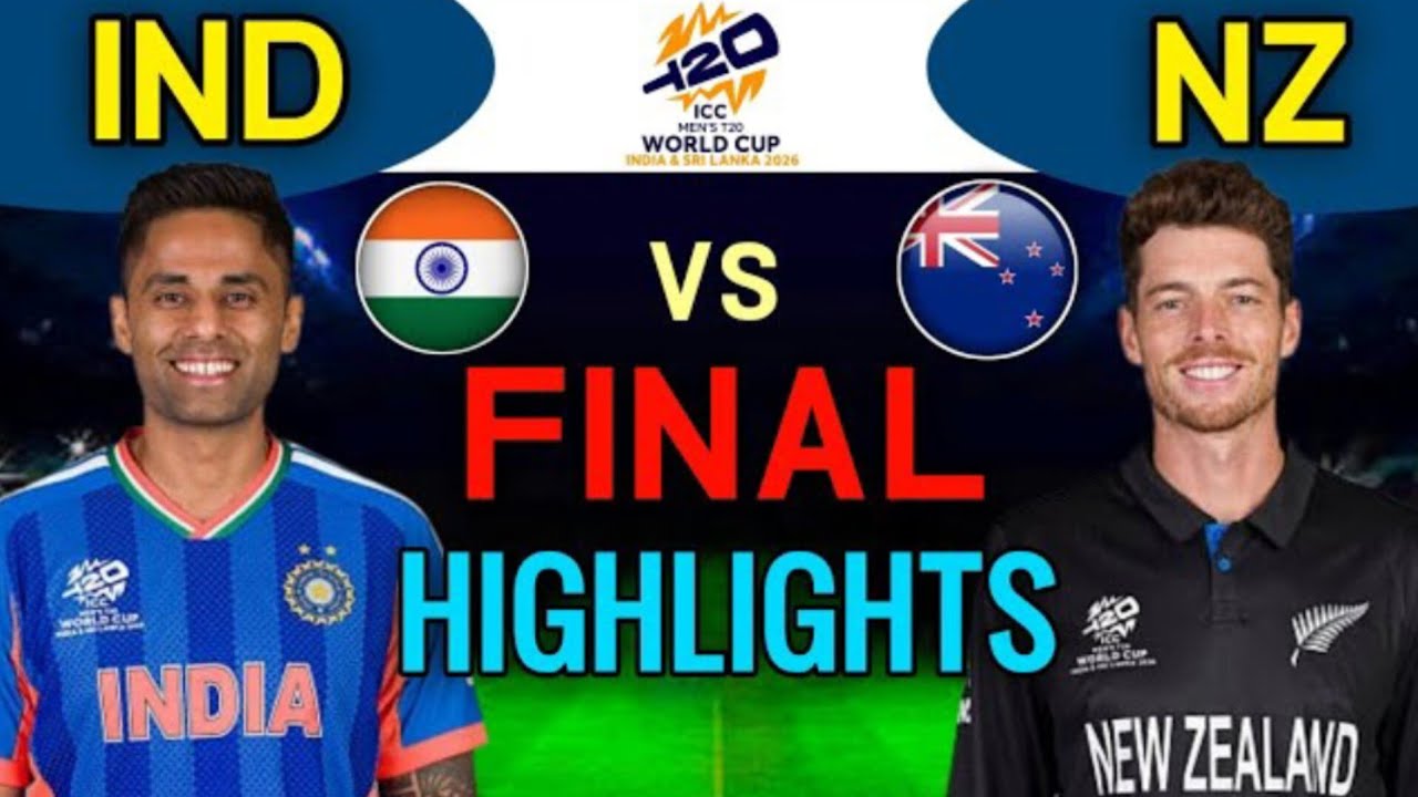 ind vs nz highlights || ind vs nz || india vs mew zealand t20 world cup 2026 highlights
