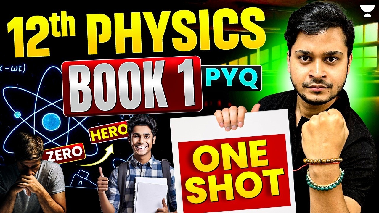 Class 12 Physics Book 1 PYQs | Most Repeated Board Questions 2026 🔥| Mission 70/70