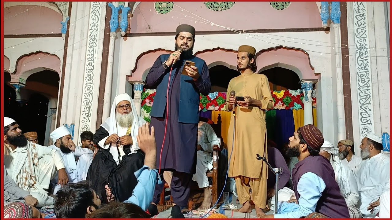 Hafiz Waqar Umar Dangraj New Naat 2023 Mehfil Hamd o Naat  Ada Beit Zahir Peer Usama Hamad