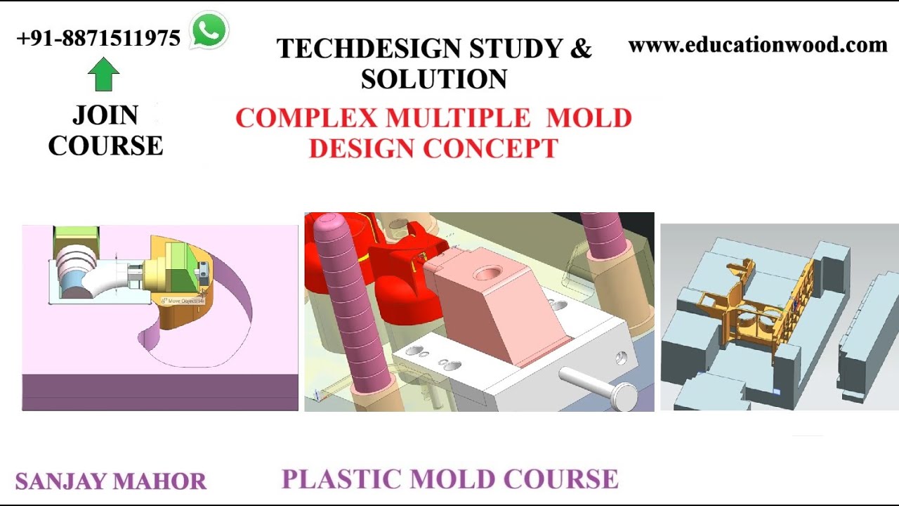 COMPLEX MOLD CONCEPT DESIGN / Plastic MOLD Design Course
