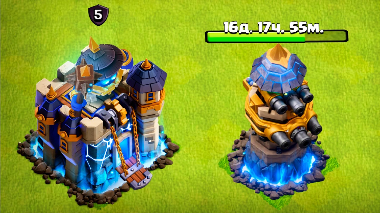 САМАЯ ЛЕГКАЯ РАТУША В CLASH OF CLANS ! РАЗВИТИЕ БЕЗ ДОНАТА #НЕДОНАЧУ